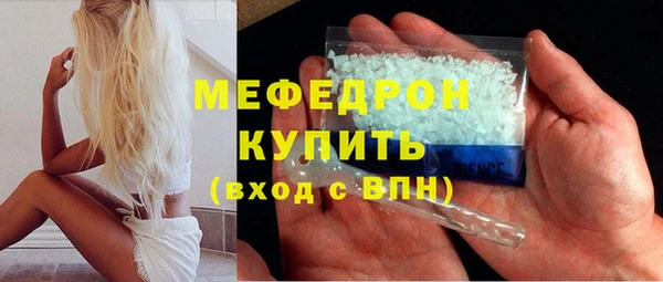 винт Аркадак