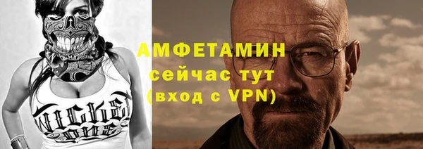 mix Арсеньев