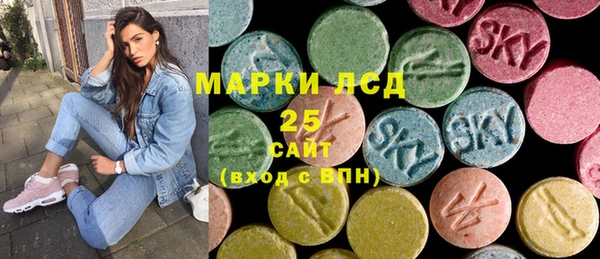 mix Арсеньев