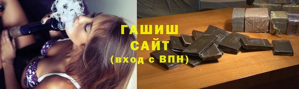 винт Аркадак