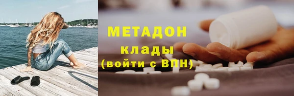 винт Аркадак