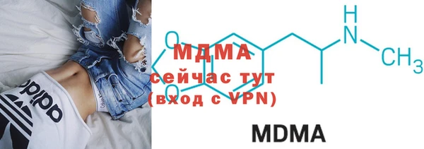 винт Аркадак