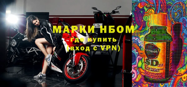 mix Арсеньев
