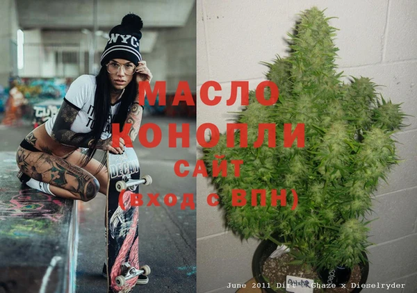 винт Аркадак