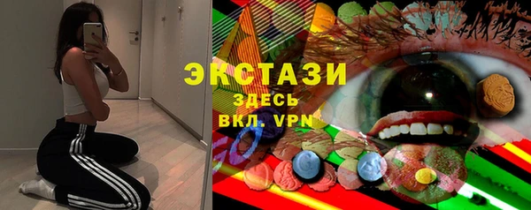 mix Арсеньев