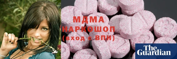 винт Аркадак