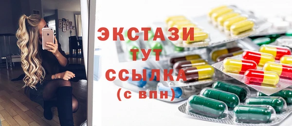 винт Аркадак