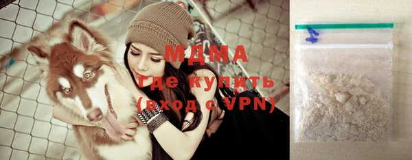 винт Аркадак
